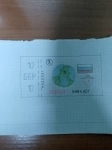 Изо картинка из объявления