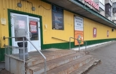 Сдам коммерческую недвижимость 380 м2 картинка из объявления