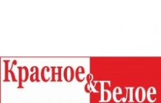 Продавец-Кассир картинка из объявления