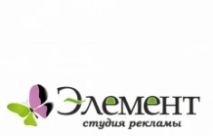 Менеджер по продажам рекламы картинка из объявления