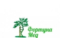 Санитарка картинка из объявления