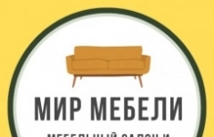 Менеджер по продажам в мебельный салон картинка из объявления