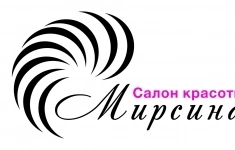 Администратор салона красоты картинка из объявления