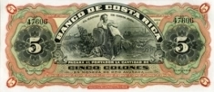 Банкнота Коста - Рики картинка из объявления
