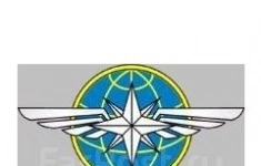 Охранник (стрелок) картинка из объявления