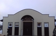 Продам коммерческую недвижимость 220 м2 в объявлении 4 фото Продам коммерческую недвижимость 220 м2 картинка из объявления