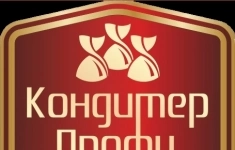 Технолог кондитерского производства в объявлении 1 фото Технолог кондитерского производства картинка из объявления