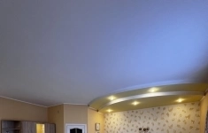 Сдам комнату 250 м2 картинка из объявления