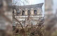 Продам коммерческую недвижимость 286.1 м2 в объявлении 6 фото Продам коммерческую недвижимость 286.1 м2 картинка из объявления