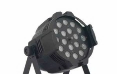 Прожектор заливного света, PAR Nightsun SPC052K картинка из объявления