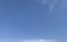 Машинист фронтального погрузчика в объявлении 1 фото Машинист фронтального погрузчика картинка из объявления