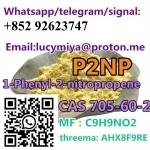 1-Phenyl-2-Nitropropene (P2NP) CAS 705-60-2 картинка из объявления