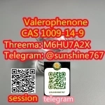 Telegram: @sunshine767 Valerophenone CAS 1009-14-9 картинка из объявления