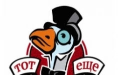 Повар-универсал картинка из объявления