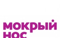 Продавец консультант в зоомагазин картинка из объявления