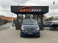 Рейс билеты Молодогвардейск Москва перевозки расписание \ картинка из объявления