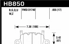 Колодки тормозные HB850B.655 PORSCHE 911 (991) GT3, GT3 RS/R; CAYMAN (981) 3.8 GT4 картинка из объявления