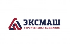 Начальник строительного участка / прораб картинка из объявления