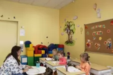 ОБРАЗОВАНИЕ ПЛЮС…I — частный детский сад с заботой о будущем ребенка картинка из объявления