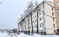 100 % УК АО «ИМЦ Концерна «Вега» картинка из объявления