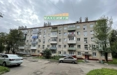 Продам 2 комнатную квартиру 46 м2 картинка из объявления