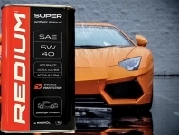 Моторное масло MINERÖL в объявлении 3 фото Моторное масло MINERÖL картинка из объявления