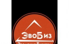 Помощник бухгалтера картинка из объявления