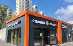 Продам коммерческую недвижимость 145 м2 картинка из объявления