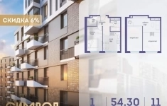 Продам 1 комнатную квартиру 54 м2 картинка из объявления