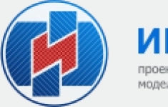 Менеджер отдела продаж (B2B) картинка из объявления
