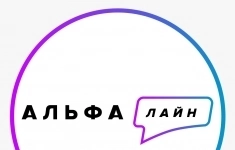 Оператор поддержки (входящая линия ) картинка из объявления