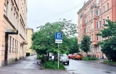 Продам 4 комнатную квартиру 115 м2 картинка из объявления