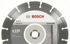 Диск алмазный по бетону (230х22.2 мм) 10 шт. Bosch 2.608.603.243 картинка из объявления