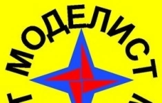 Менеджер по продажам картинка из объявления