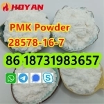 CAS 28578 16 7,PMK powder,pmk supplier картинка из объявления