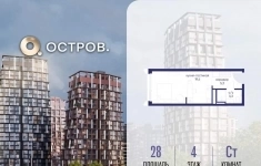 Продам 1 комнатную квартиру 28 м2 картинка из объявления
