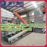 Energy-Saving Plastic Recycling Washing Line for HDPE/LDPE Recycling Plants картинка из объявления