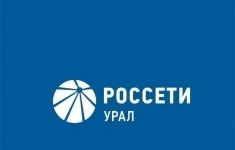 Электрослесарь службы изоляции и защиты картинка из объявления