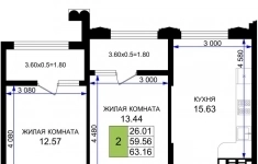 Продам 2 комнатную квартиру 63 м2 картинка из объявления