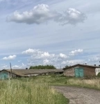 Земля 23 га продается картинка из объявления