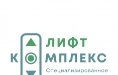 Электромеханик по обслуживанию лифтов картинка из объявления
