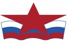 Маляр судовой 3-4 разряда (ВАХТА) картинка из объявления