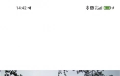 Продам коммерческую недвижимость 50 сот в объявлении 2 фото Продам коммерческую недвижимость 50 сот картинка из объявления