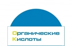 Ведущий инженер АСУТП картинка из объявления