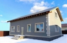 Продам дом 194.6 м2 в объявлении 10 фото Продам дом 194.6 м2 картинка из объявления