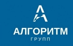 Бухгалтер картинка из объявления