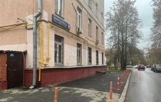 Продам коммерческую недвижимость 75 м2 картинка из объявления