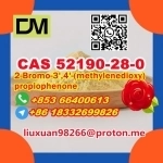 CAS 52190-28-0 2-Bromo-3',4'-(methylenedioxy)propiophenone картинка из объявления