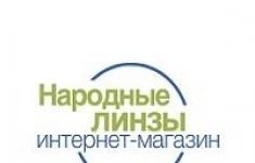 Менеджер интернет-магазина картинка из объявления