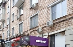 Сдам коммерческую недвижимость 35 м2 картинка из объявления